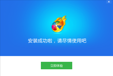 糖果游戏浏览器电脑版