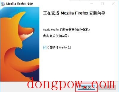 Mozilla Firefox(火狐浏览器)