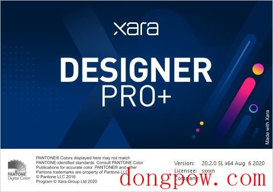 Xara Designer Pro Plus