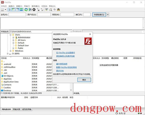 FileZilla