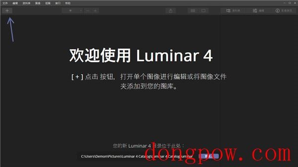 Luminar4