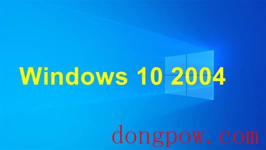 Win10 2004 KB4598242补丁