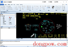 CAD编辑器全能王