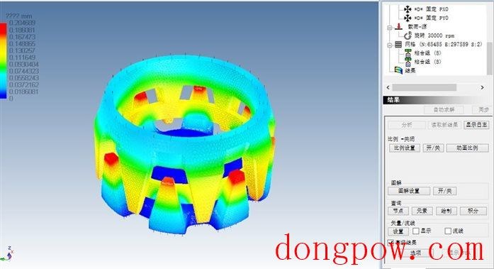 CAXA 3D实体设计2019完整版