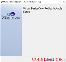 VisualCppRedist AIO运行库