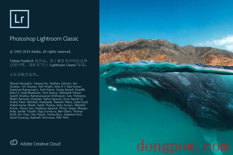 Adobe Lightroom Classic 2020