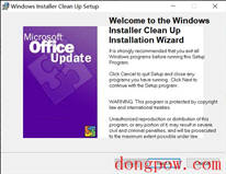 Windows Installer Clean UP