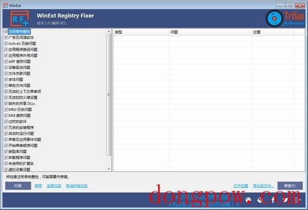 WinExt Registry Fixer