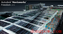 Autodesk navisworks freedom 2013