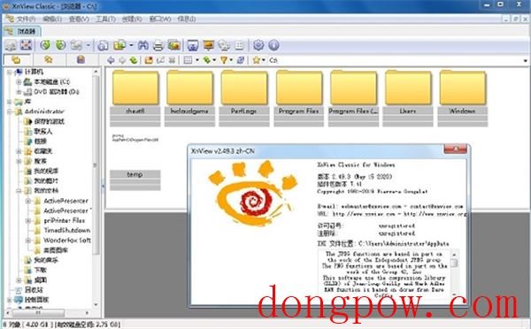 XnView Portable