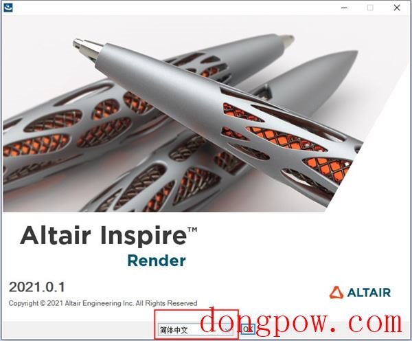 Altair Inspire Render 2021