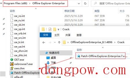 Offline Explorer Enterprise