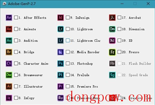 Adobe Genp