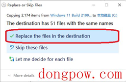 Windows11简体中文语言汉化包