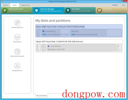 Paragon Hard Disk Manager 32位