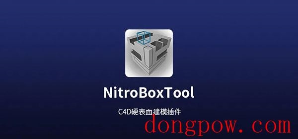 Nitro4D NitroBoxTool