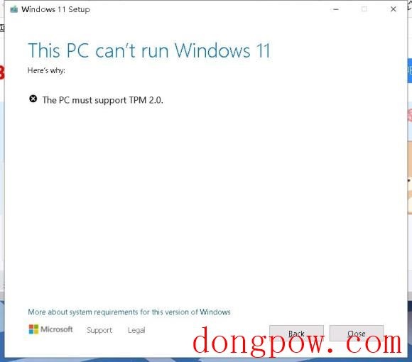 Win11更新助手