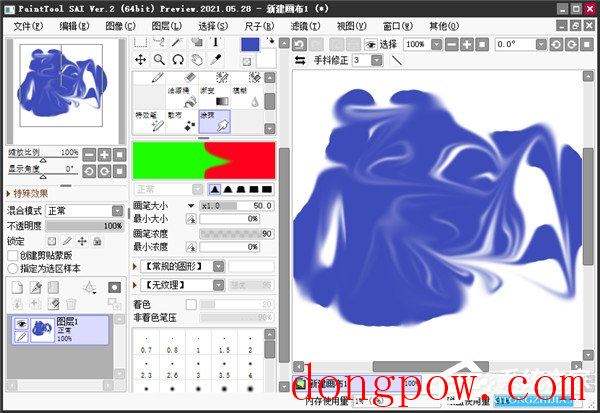 Painttool sai ver.2 2021笔刷包