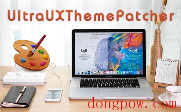 UltraUXThemePatcher