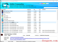 Hibit Uninstaller