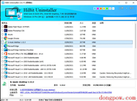 Hibit Uninstaller