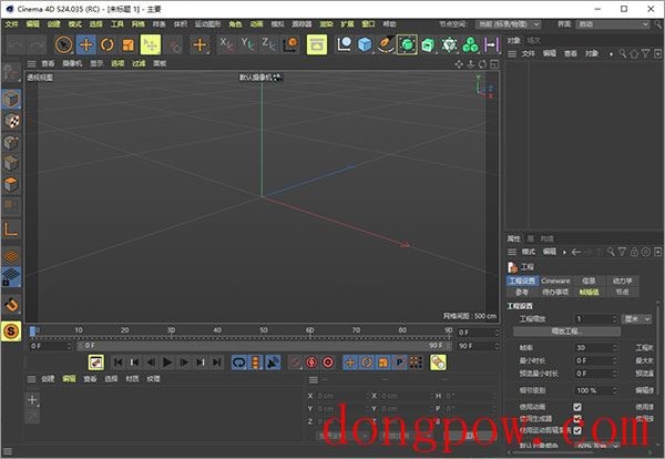 C4D S24中文语言包