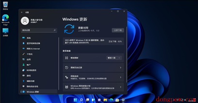 Win11 KB5005191补丁