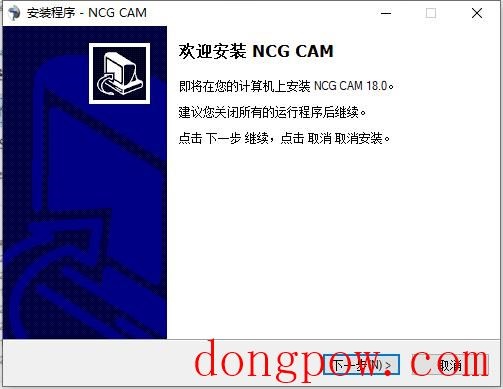 NCG Cam 18