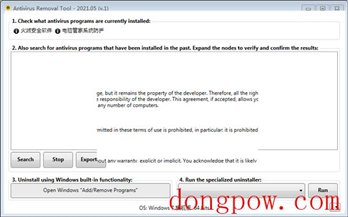 Antivirus Removal Tool