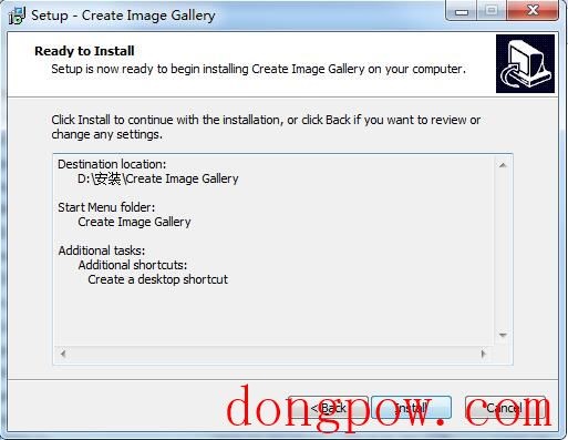 Create Image Gallery