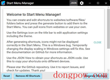 Start Menu Manager