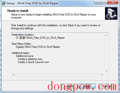 WinX Free DVD to DivX Ripper