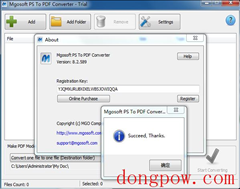 Mgosoft JPEG To PDF Converter