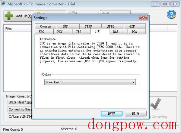 Mgosoft PS To Image Converter