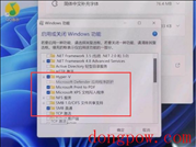 Win11安卓子系统安装包