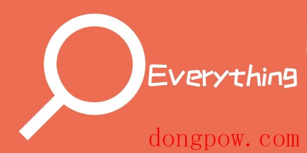 Everything搜索免安装版