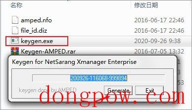 Xmanager5远程工具绿色版