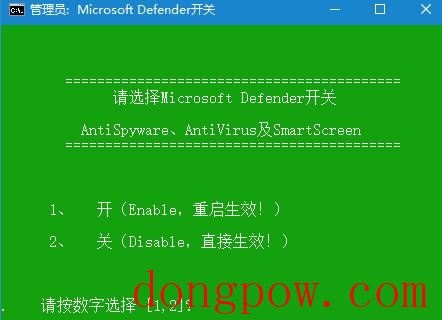 Microsoft Defender Switch