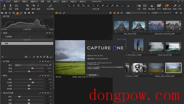 Capture One 21 Pro