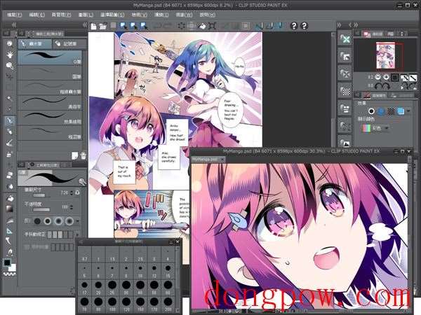 CLIP STUDIO PAINT