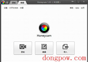 Honeycam