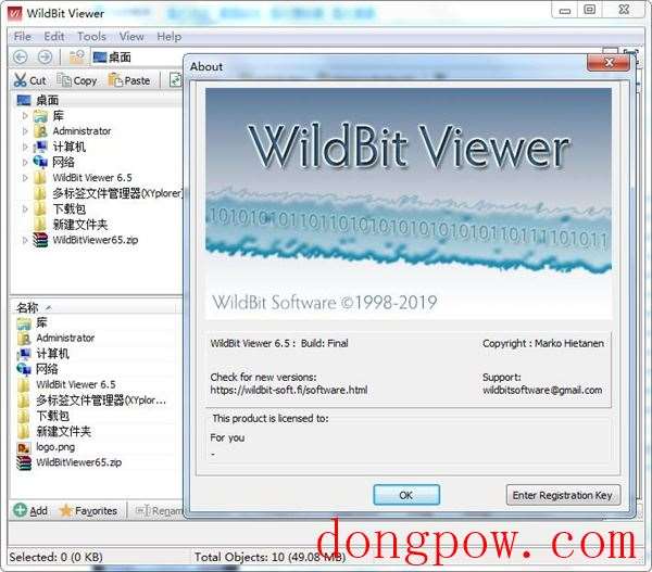 WildBit Viewer