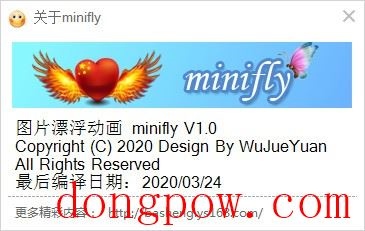 minifly