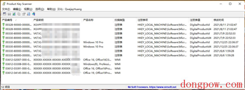 Product Key Scanner
