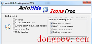 AutoHideDesktopIcons