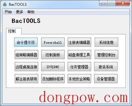 BacTOOLS