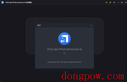 AVCLabs Photo Enhancer AI