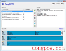 EasyUEFI