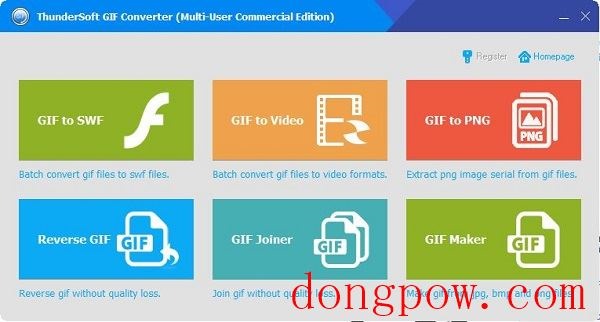 ThunderSoft GIF Converter