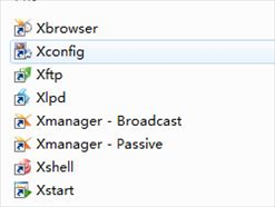 Xmanager